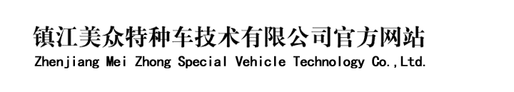 悽������طN܇���g���޹�˾